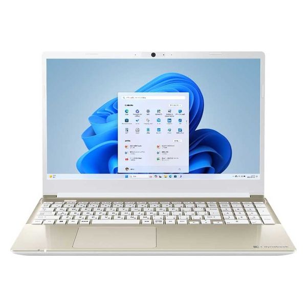 Dynabook 15.6インチ ノートパソコン dynabook C6/X P1C6XPEG 1台（直送品） - アスクル