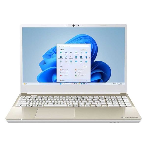 Dynabook 15.6インチ ノートパソコン dynabook T6/X P1T6XPEG 1台（直送品）