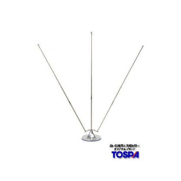 東京製旗 卓上旗用ミニポール3本立台 41913 1台（わけあり品