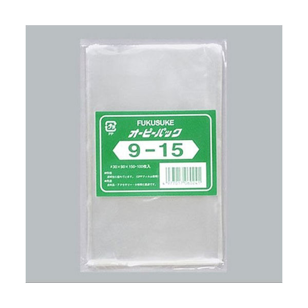 福助工業 OPP袋 オーピーパック テープなし 9-15 96036 1袋（100枚）（わけあり品）