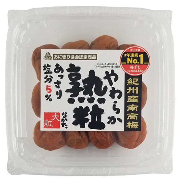 中田食品 紀州産南高梅 やわらか熟粒 260g×12個 4904046028775 1セット(12個)（直送品） - アスクル