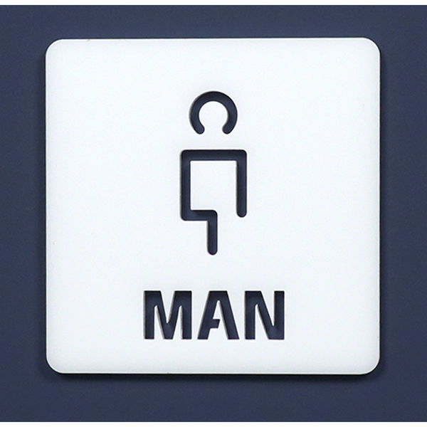 LALLABOX 中抜きピクトサイン MEN TYPE1 90*90 ホワイト