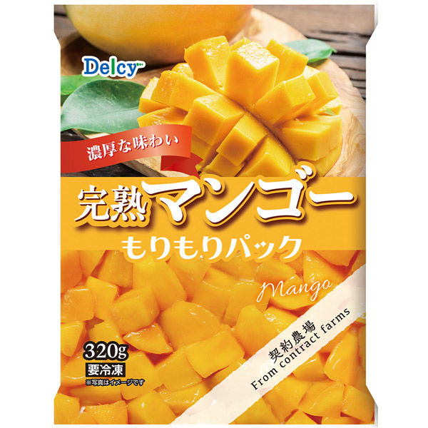 日本アクセス [冷凍] Delcy 完熟マンゴー もりもりパック 320g 4973460501065 1袋（直送品） - アスクル