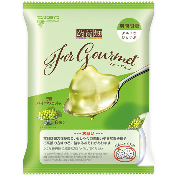 マンナンライフ 蒟蒻畑For Gourmet 芳潤シャインマスカット味