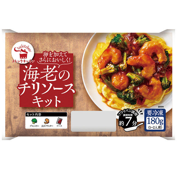 Z's MENU】干焼蝦仁～大海老のチリソース～｜GRAND・FOOD・HALL