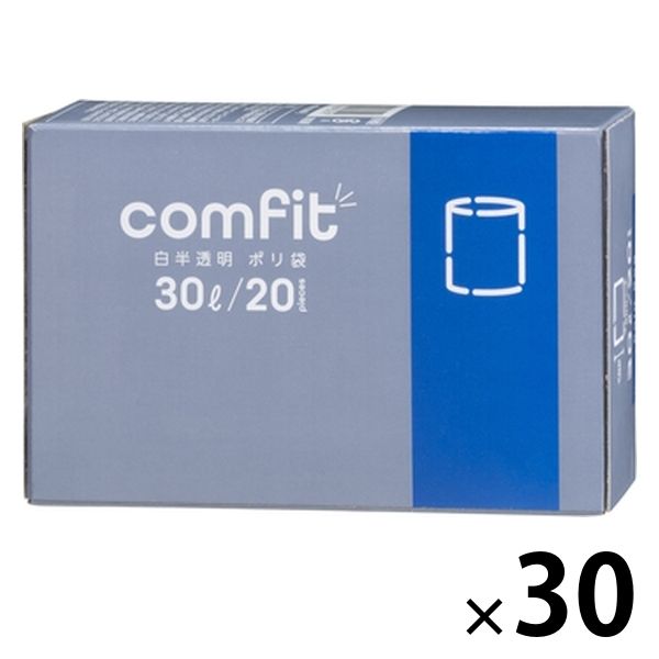 ゴミ袋 MUH30 comfit 白半透明 ポリ袋 薄手 30L（1個（20枚入）×30）厚さ0.015mm ジャパックス - アスクル