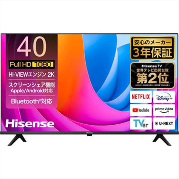 SONY 重 テレビ 40インチ テレビ台付き