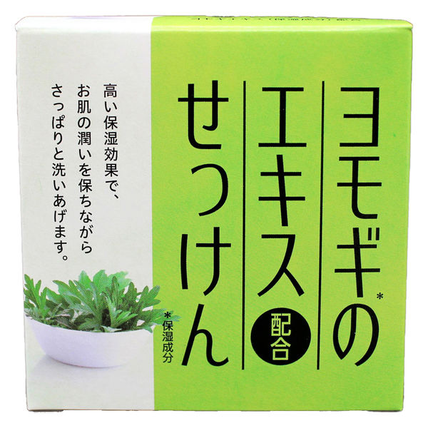 固本培元湯 こもとばいげん 4箱セット 30袋入×4=120袋入　新品 固本培元湯 こもとばいげん 4箱セット 30袋入×