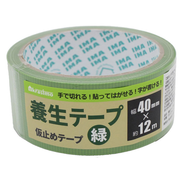 IMA 養生テープ 緑 40mm×12m 350288 1セット(10個入)（直送品）