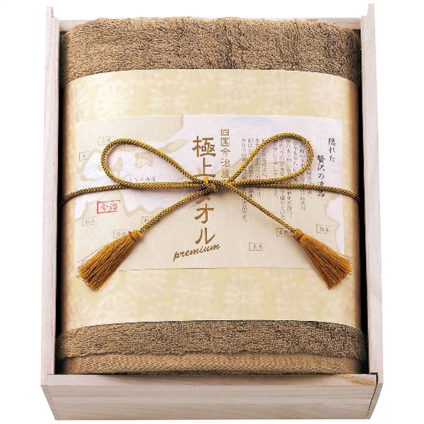 伊藤園　おーいお茶　山の音　YAMANONE 高級　完売品 瓶 お～いお茶 山の音」を、3月7日（金）に専用サイトにて新発売