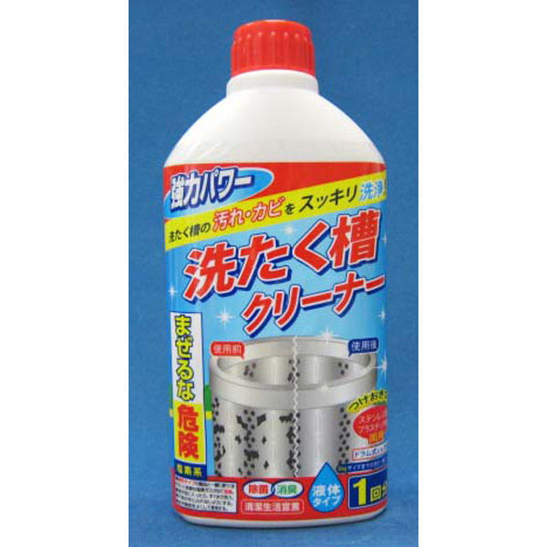 SHARP - ほがらか ひまわり様 洗濯槽クリーナー 6本セット SHARP - ほがらか ひまわり様 洗濯槽クリーナー 6本セットの通販