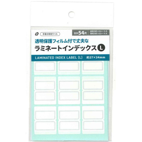 ハミックポケット　L 保護フィルム付き Hamic POCKET/ L 専用ガラスフィルム – Hamic STORE