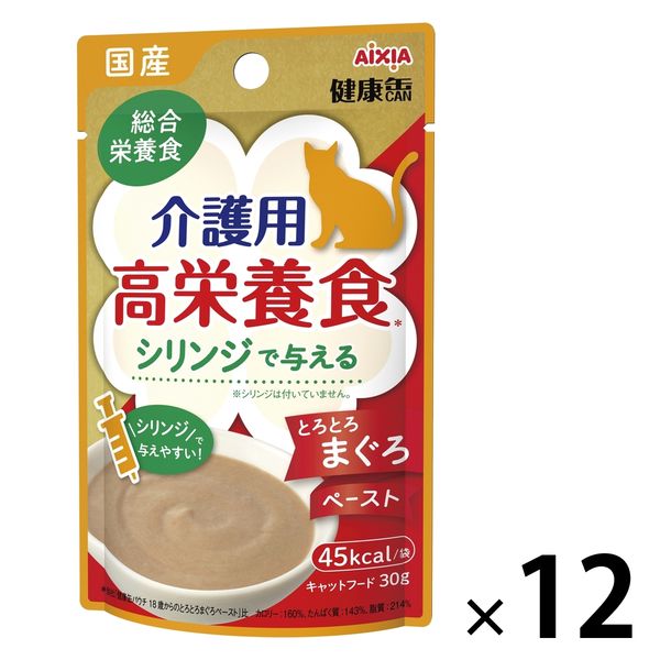 健康缶 介護用 高栄養食 とろとろまぐろペースト 国産 30g 12袋