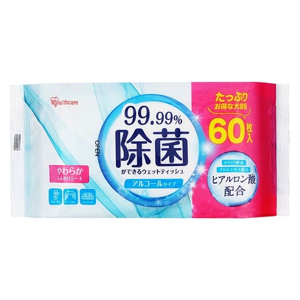 アイリスオーヤマ 除菌ができるウェットティッシュ アルコールタイプ 60枚入×8個パック WTS-60A8P 1袋(60枚入×8パック )（直送品）  アスクル