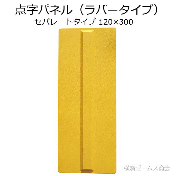 あくタイプＡＲ バラ売り可能 AR] 12 Card SV5A FULL Complete Set 067-078/066 Crimson Haze