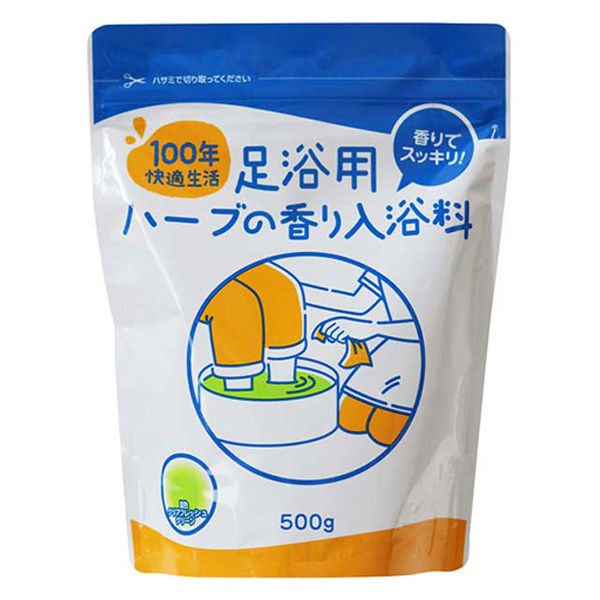 ファインハーブ10個　YOSA  入浴剤 ファインハーブ10