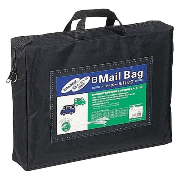（まとめ）サクラクレパス ノータム メールバッグA4 マチ付 ブラック NM-11-BK 1個〔×5セット〕(代引不可) サクラクレパス ノータムメールバッグA4マチ付きブラック UNM-11#49 1
