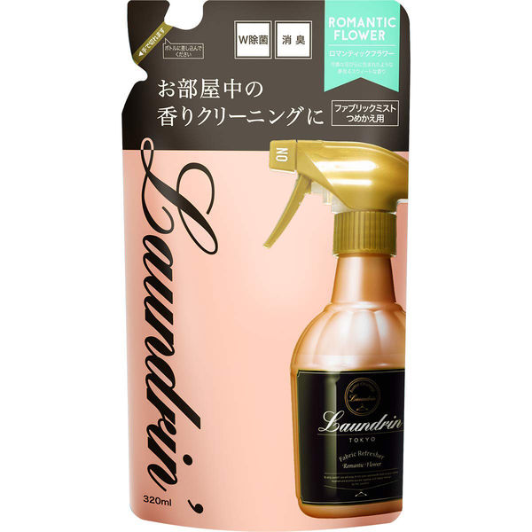 ランドリン ファブリックミスト ロマンティックフラワー 詰め替え 320ml