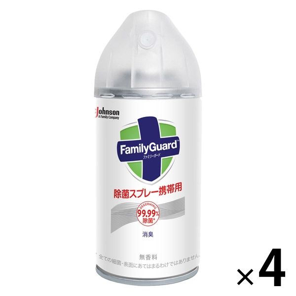 アウトレット】ファミリーガード アルコール除菌スプレー エアゾール 無香料 携帯用 155ml 1セット（1本×4） ジョンソン - アスクル