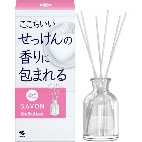 サワデー香るスティック SAVON(サボン) クリアフローラルサボン 本体 玄関・部屋用 芳香剤 70ml 小林製薬 アロマディフューザー アスクル