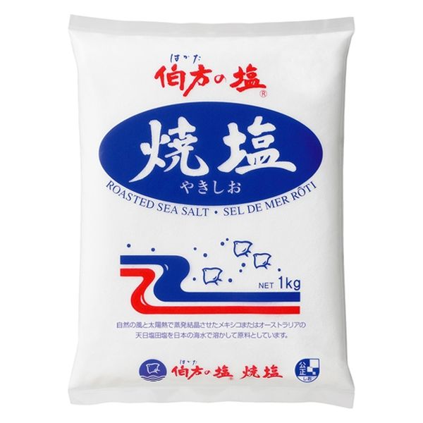 焼塩 1kg 1個 伯方塩業