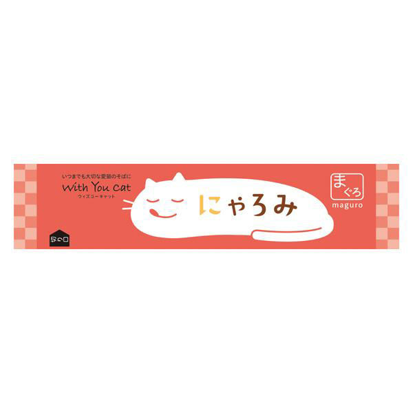 新日本カレンダー Sippole にゃろみ まぐろ 50本 278025-03-03 1セット(50本入)（直送品）