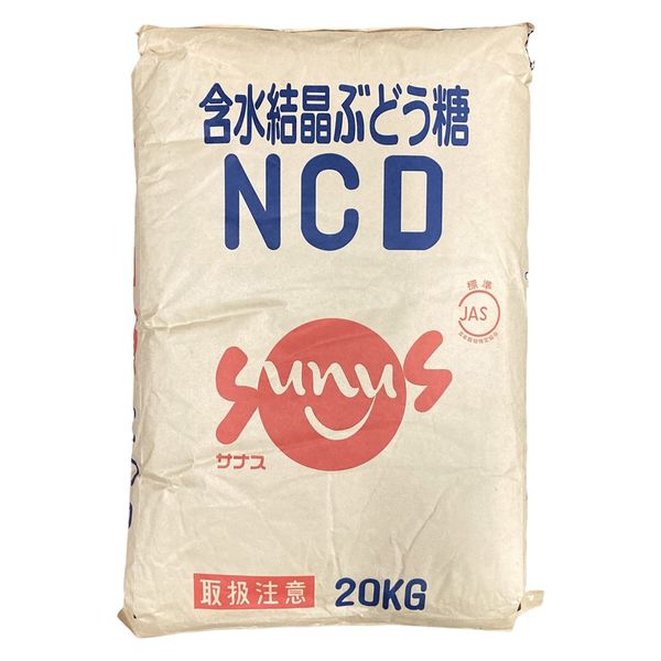 サナス 含水結晶ブドウ糖NCD 20KG 002069 1袋（直送品） - アスクル