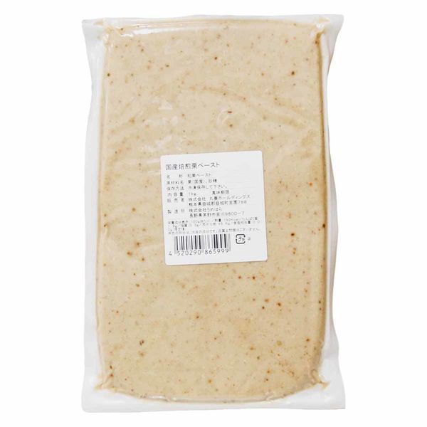 丸菱ホールディングス 国産焙煎栗ペースト 1KG 0C3474（直送品