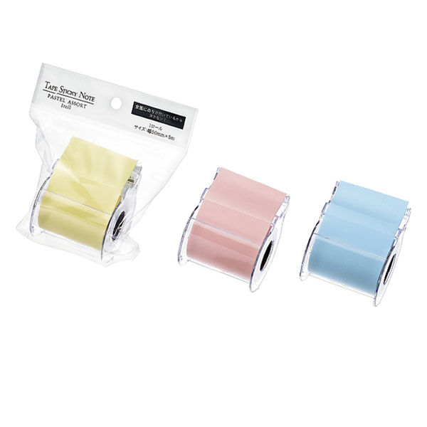 エコー金属 テープふせん紙50mm×5m(パステル)1ロール 1199-533 1