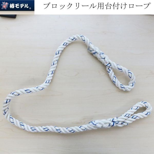リール takuuu Amazon | ハタヤ (HATAYA) コードリール 屋外用 (防雨型) 100V型
