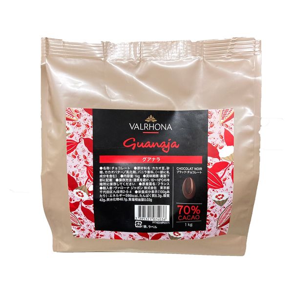 ヴァローナ グアナラ 70% 1KG 7403 1袋(直送品) - アスクル ヴァローナ グアナラ 70% 1KG 7403 1袋(直送品) - アスクル