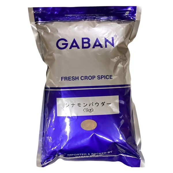 グアナラ6kg グアナラ6袋