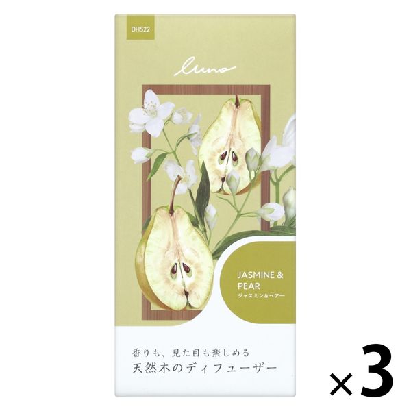 mimi　ドテラ　ウィスパー&シトラスブルーム&ジャスミン　新品未開封 mimi様専用 ドテラ ウィスパー&シトラスブルーム&ジャスミン