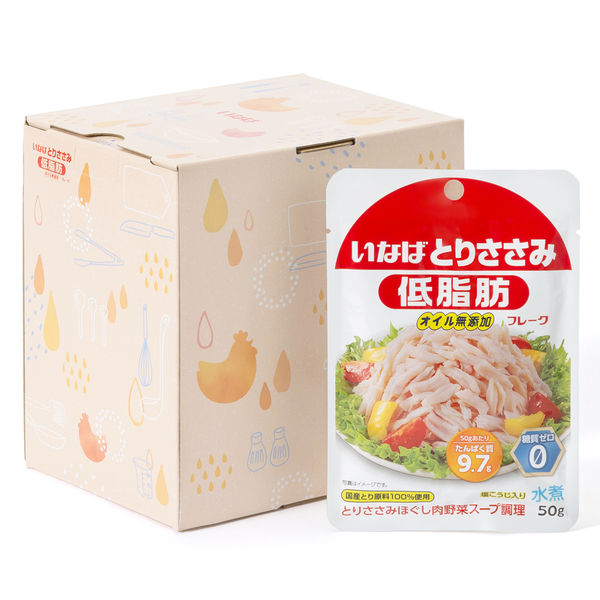 【ロハコ・アスクル限定】50g×15袋入 いなば食品 とりささみフレーク オイル無添加 パウチ 大容量ストックBOX 1箱 チキン 限定