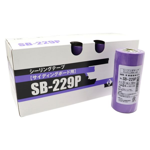 KAMOI シーリングテープ SB-229P 21mm（楽天市場】カモ井