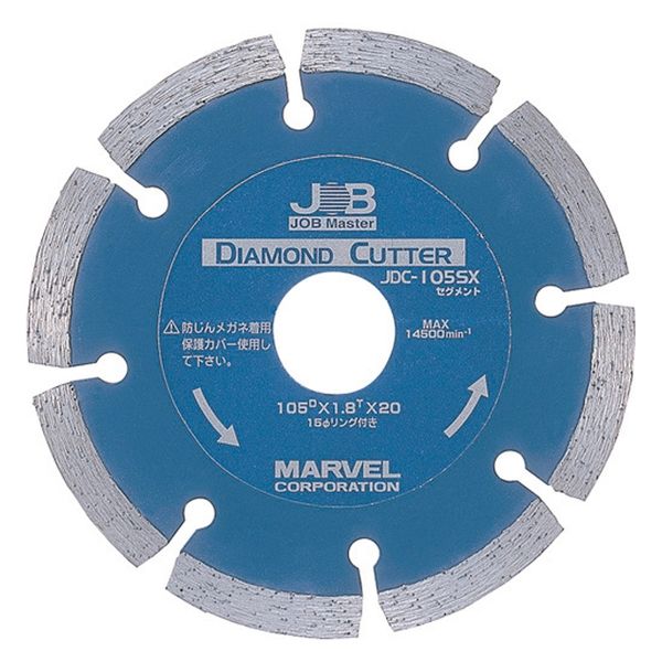 ダイヤモンドカッター ダイヤモンドカッター セグメント 理研ダイヤモンド工業 【通販