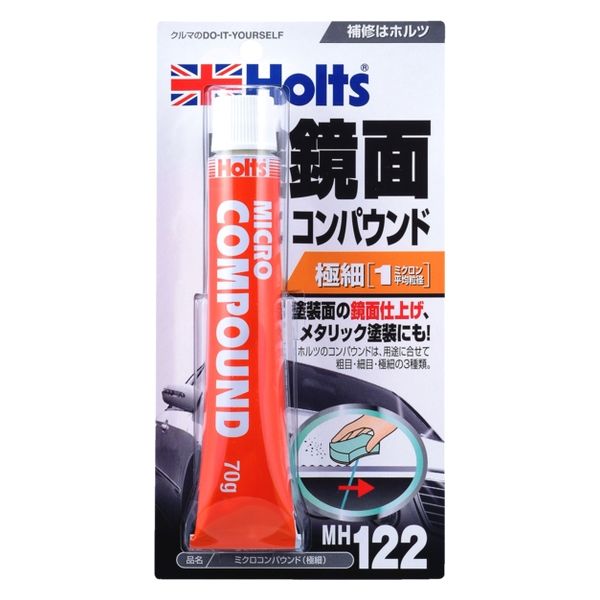武蔵ホルト ホルツ MH122 ミクロコンパウンド(極細) 70g 1本 武蔵ホルト ホルツ MH122 ミクロコンパウンド(極細) 70g 1本