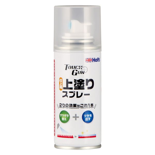 ⭐️モンブラン⭐️稀少なボルドーレッドの名品最高の形❗️⭐️No251メカニカルペンソル ⭐️モンブラン⭐️稀少なボルドーレッドの名品最高の形