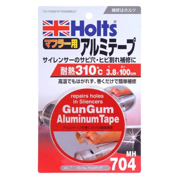 武蔵ホルト ホルツ MH704 ガンガム アルミテープ 3.8×100 cm 1個（直送品） - アスクル