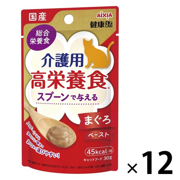 健康缶 介護用 高栄養食 スプーンで与えるまぐろペースト 国産 30g 12袋 アイシア キャットフード 猫用 パウチ - アスクル