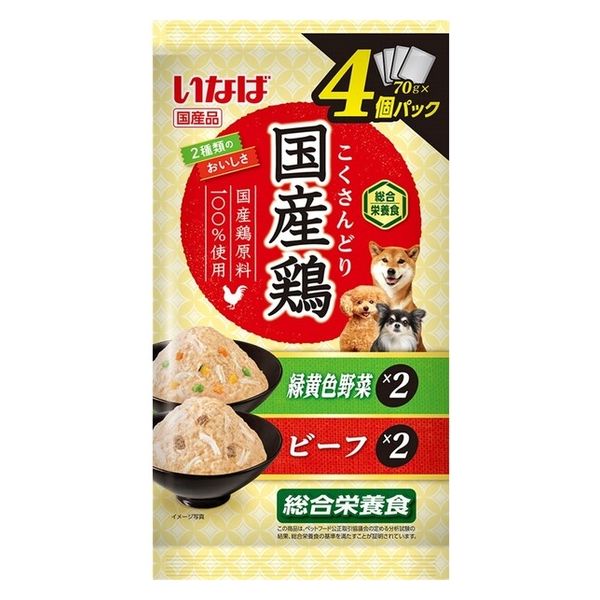 いなば 国産鶏 緑黄色野菜・ビーフバラエティ 総合栄養食（70g×4個パック）1袋 ドッグフード - アスクル