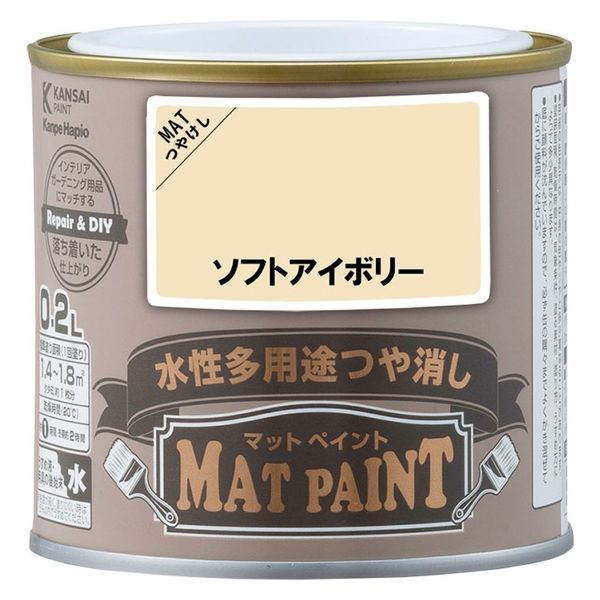 リピート　カンカン様１本モイスト1000 イオニート イオニート」の人気商品一覧 | 安い商品を通販サイトから探す