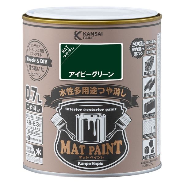 オーダーペイント　水彩画　エビネ 347652421002 マットペイント 水性多用途塗料(つや消し