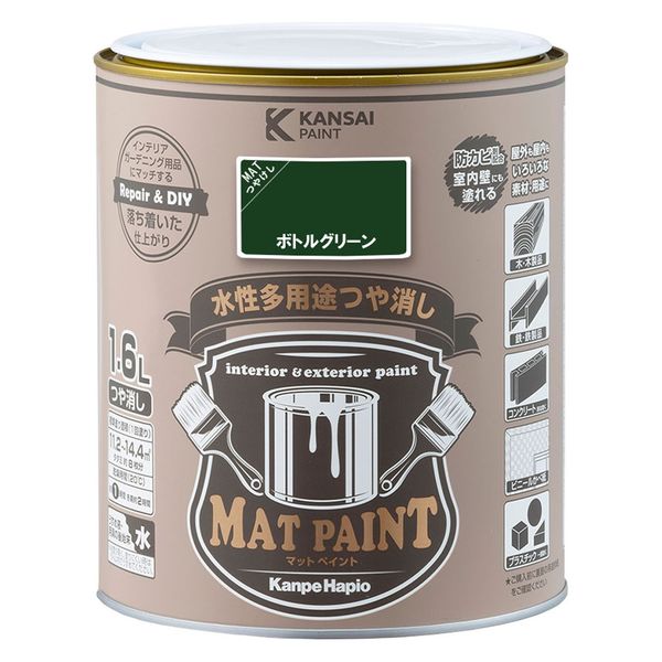 缶バド リドルベイツ Amazon | ツイステ ツムツム 刺繍缶バッジ リドル | バッジ