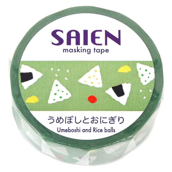 MILINBABYさま専用　マスキングテープセット カミイソ産商 マスキングテープ うめぼしとおにぎり 15mm×7m巻