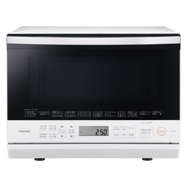 東芝 角皿式スチームオーブンレンジ 26L ノンフライ調理 ER-YD70（W） 1台 - アスクル