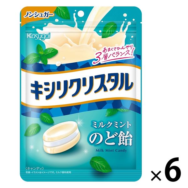 キシリクリスタル ミルクミントのど飴 71g 1セット（1個×6） 飴 のど飴 キャンディー あめ 春日井製菓