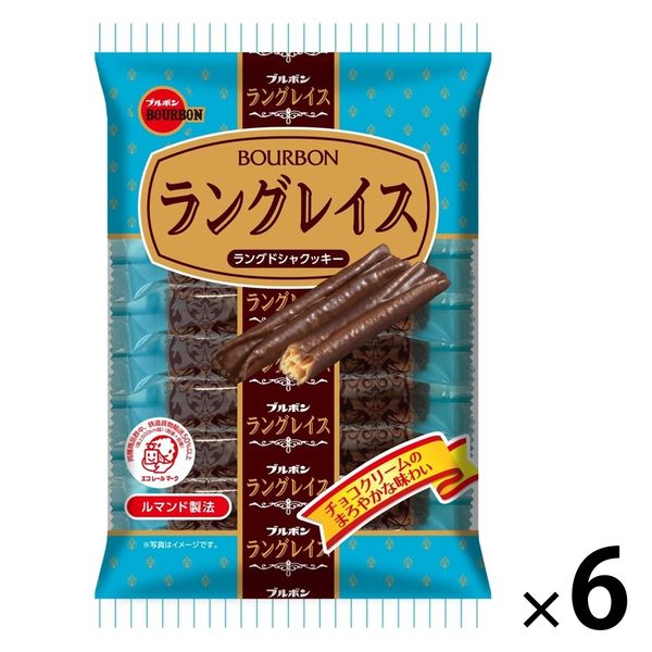 最大1000円OFFクーポン】[かんたん楽しいお菓子作り♪][4個セット