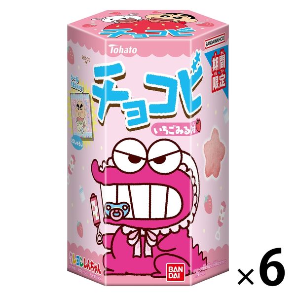 チョコビ いちごみるく味 18g 1セット（1袋×6） スナック菓子
