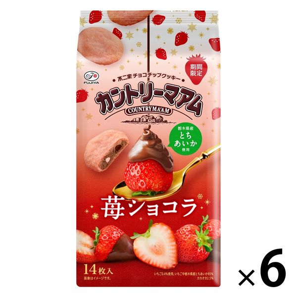 カントリーマアム（苺ショコラ） 14枚入 1セット（1袋×6） 不二家 クッキー ビスケット